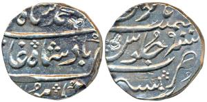Mumbai Mint, Silver Rupee, 11.53g, in the name of Muhammad Shah, RY 9, rev. counter mark S