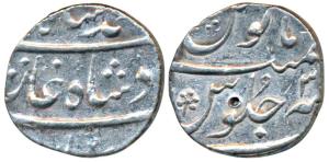 Mumbai (mint name off flan) Mint, Silver ½ Rupee, 5.82g, in the name of Muhammad Shah, RY 