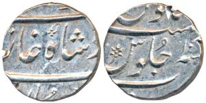 Mumbai (mint name off flan) Mint, Silver ½ Rupee, 5.72g, in the name of Muhammad Shah, RY 
