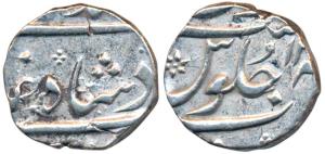 Mumbai (mint name off flan) Mint, Silver ½ Rupee, 5.72g, in the name of Muhammad Shah, RY 