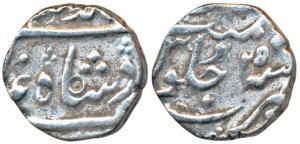 Mumbai (mint name off flan) Mint, Silver ½ Rupee, 5.72g, in the name of Muhammad Shah, RY 