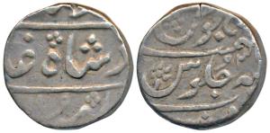 Mumbai Mint, Silver Rupees, 11.54g, in the name of Ahmed Shah Bahadur, RY 3 (this RY unlis