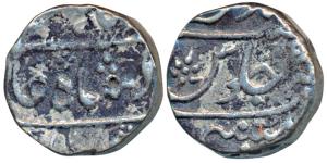 Mumbai Mint, Silver Rupee, 11.64g, in the name of Ahmed Shah Bahadur, RY 5, complete mint 