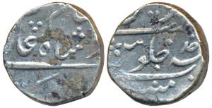 Mumbai Mint, Silver Rupee, 11.48g, in the name of Alamgir II, RY Ahd (Prid 69, KM 176). Ab