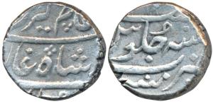 Mumbai Mint, Silver Rupee, 11.73g, in the name of Alamgir II, (Prid 70, KM 176). Very Fine