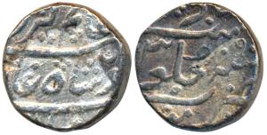 Mumbai Mint, Silver Rupee, 11.65g, in the name of Alamgir II, frozen RY 9, crescent as min