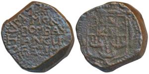 Bombay Copper Pice or Copperoon, 14.03g, obv. shield of arms of the East India Company wit