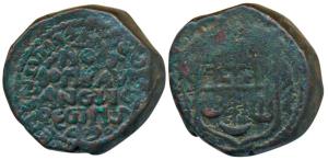 Bombay Copper Pice or Copperoon, 14.25g, obv. shield of arms of the East India Company wit