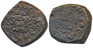 Bombay Copper Pice or Copperoon, 14g, obv. shield of arms of the East India Company within