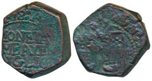 Bombay Copper Pice or Copperoon, 14.12g, obv. shield of arms of the East India Company wit