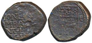 Bombay Copper Pice or Copperoon, 13.57g, obv. shield of arms of the East India Company wit