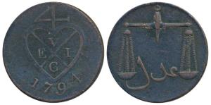 Copper 2 Pice / 8 Reas, 1794, obv. bale mark, rev. scales (Prid 121, KM 196). Very Fine+, 