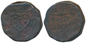 Copper 4 Pice, 41.68g, obv. EIC bale mark, rev. scales with Adal in Persian and denominati