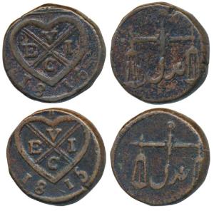 Copper Pice, 10.62g & 10.52g, obv. EIC bale mark and date 1815 & 1816 below, rev. scales w