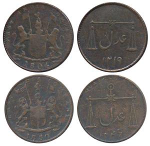 Copper Pice, 1804, obv. coat of arms of the EIC and date below, rev. scales with date AH 1