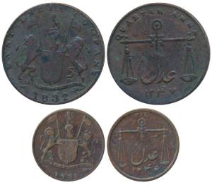 Copper ¼ Anna, 6.38g, 1832, obv. coat of arms of the EIC and date below, rev. scales with 