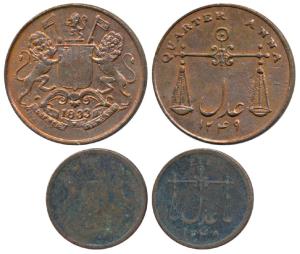 Copper ¼ Anna 1833, obv. coat of arms of the EIC and date below, rev. scales with date AH 