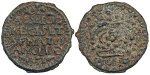 Bombay, Tin Pice, 17.13g, obv. GR above a large crown divided by an orb and cross with BOM