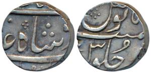 Surat Mint (mint out of flan), Silver ½ Rupee, 5.71g, in the name of Shah Alam II, Privy m