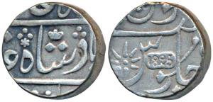 Surat Mint, Silver Rupee, 11.65g, in the name of Shah Alam II, obv. privy mark No. 7, a cr