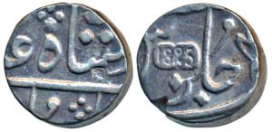 Surat Mint, Silver ½ Rupee, 5.76g, in the name of Shah Alam II, obv. privy mark No. 7, a c