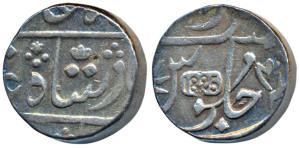 Surat Mint, Silver Rupee, 11.45g, in the name of Shah Alam II, obv. privy mark No. 8, a cr