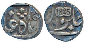 Surat mint, Silver ¼ Rupee, 2.92g, in the name of Shah Alam II, obv. Privy mark No. 8, a c