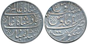 Surat Mint, Silver Rupee, 11.54g, in the name of Shah Alam II, AH 1215/46, vertical millin