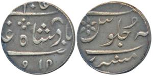 Mumbai Mint, Silver Rupee, in the name of Shah Alam II, inverted crescent type, issued fro