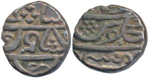 Malabar Coast, Silver 1/5 Rupee, 2.21g, Mumbai Mint, in the name of Alamgir II, an inverte