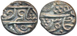 Malabar Coast, Silver 1/5 Rupee, 2.22g, Mumbai Mint, in the name of Alamgir II, an inverte
