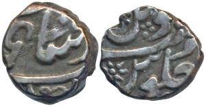 Malabar Coast, Silver 1/5 Rupee, 2.21g, Mumbai Mint, in the name of Alamgir II, an inverte