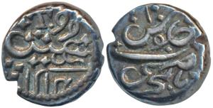 Malabar Coast, Silver 1/5 Rupee, 2.34g, Tellicherry Mint, in the name of Alamgir II, AH 12