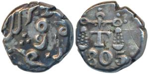Mumbai Mint, Silver 1/5 Rupee, 2.1g, in the name of Shah Alam II, struck at Calicut for Te