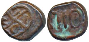 Malabar Coast, Copper ½ Pice, 1.60g, 1710 AD, obv. EIC bale mark, probably Madras accordin