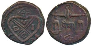 Copper Pice (Paisa), obv. EIC bale mark, rev. scales, value and date in Devanagari, 1821AD