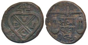 Copper ½ Pice (Adha Paisa), 3.22g, obv. EIC bale mark with date 1821 below, rev. scales, v