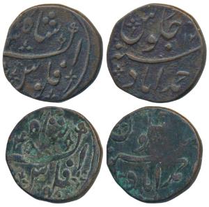 Ahmedabad Mint, transitional coinage, Copper Paisa (2), 7.52g & 7.57g, in the name of Muha