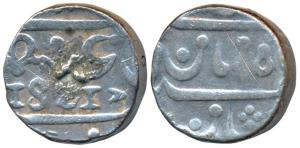 Belgaum Mint, Silver Rupee, 11.13g, in the name of Shah Ali Gohar, English Date 1821, stru