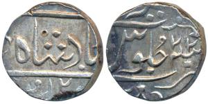 Jambusar Mint, Silver Rupee, 11.64g, in the name of Shah Alam II, RY 22 (Dr. Shailendra Bh