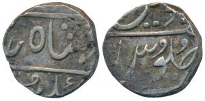 Jambusar Mint, Silver Rupee, 11.57g, in the name of Shah Alam II, a spear as mint mark on 
