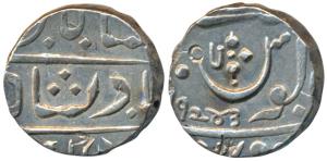 Muhiabad urf Poona Mint, Silver Rupee, 11.14g, transitional issue of the EIC, Ankushi type