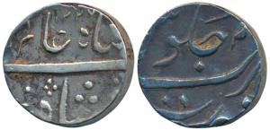 Surat Mint, Silver Rupee, 11.59g, in the name of Shah Alam II, AH 1226, Unlisted in Pridmo