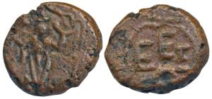 Madapollam Mint, Copper Cash, 1.81g, obv. deity standing, rev. EEIC that is English East I