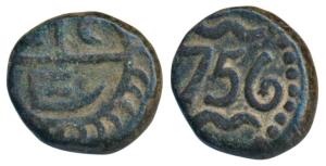Copper 10 Cash or Dudu, 6.18g, obv. Bale mark with GCE, rev. date (1)756 between wavy line