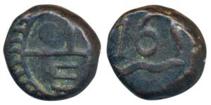 Copper 10 Cash or Dudu, 6.29g, obv. Bale mark with GCE, rev. date (1)761 between wavy line
