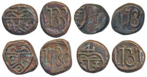 Pagoda series, Copper Cash, 1.28g, 1.37g, 1.2g & 1.02g, obv. Bale mark, rev. date 1733, 17