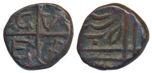 Copper Cash, 1.27g, inverted heart shield with GVEI on obv., double-lined square with Pers