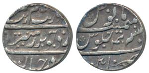 Chinapattan Mint, Silver Rupee, 10.82g, in the name of Aurangzeb, RY 40 (Prid 113, KM A289