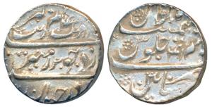 Chinapattan Mint, Silver Rupee, 11.6g, in the name of Aurangzeb, RY 41, near complete mint